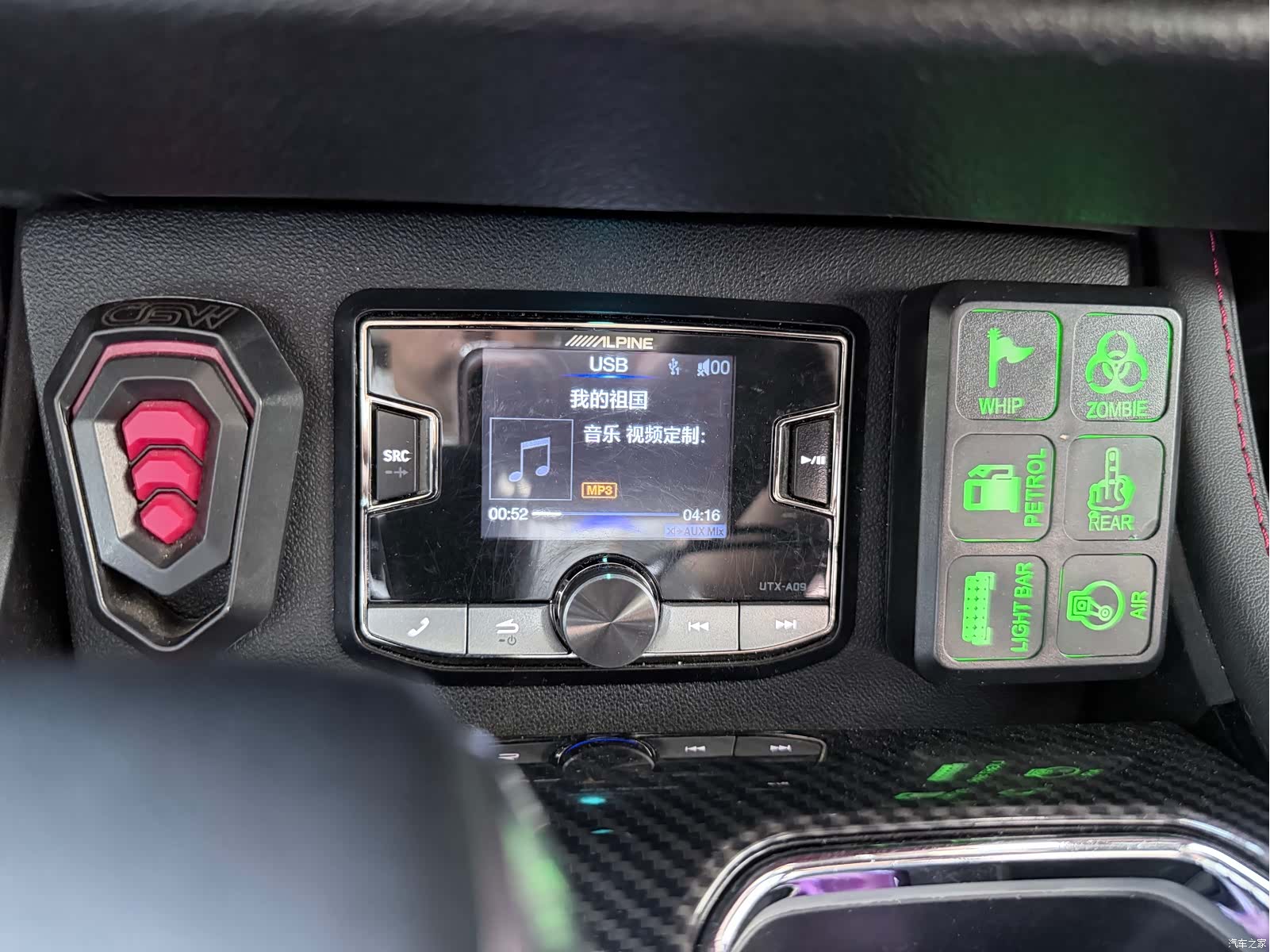 BAIC BJ40, 2021 21