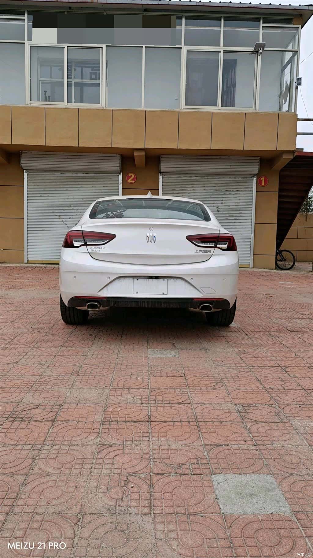 Buick Regal, 2026 6