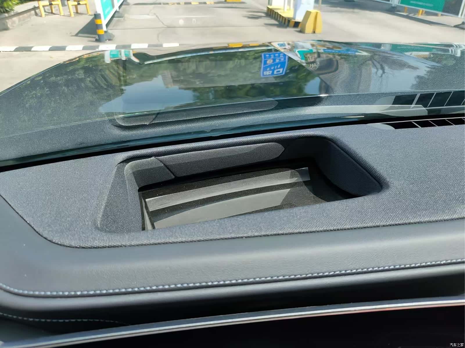 BMW i7, 2023 10