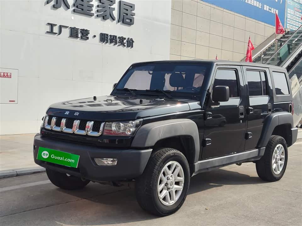 Beijing BJ40