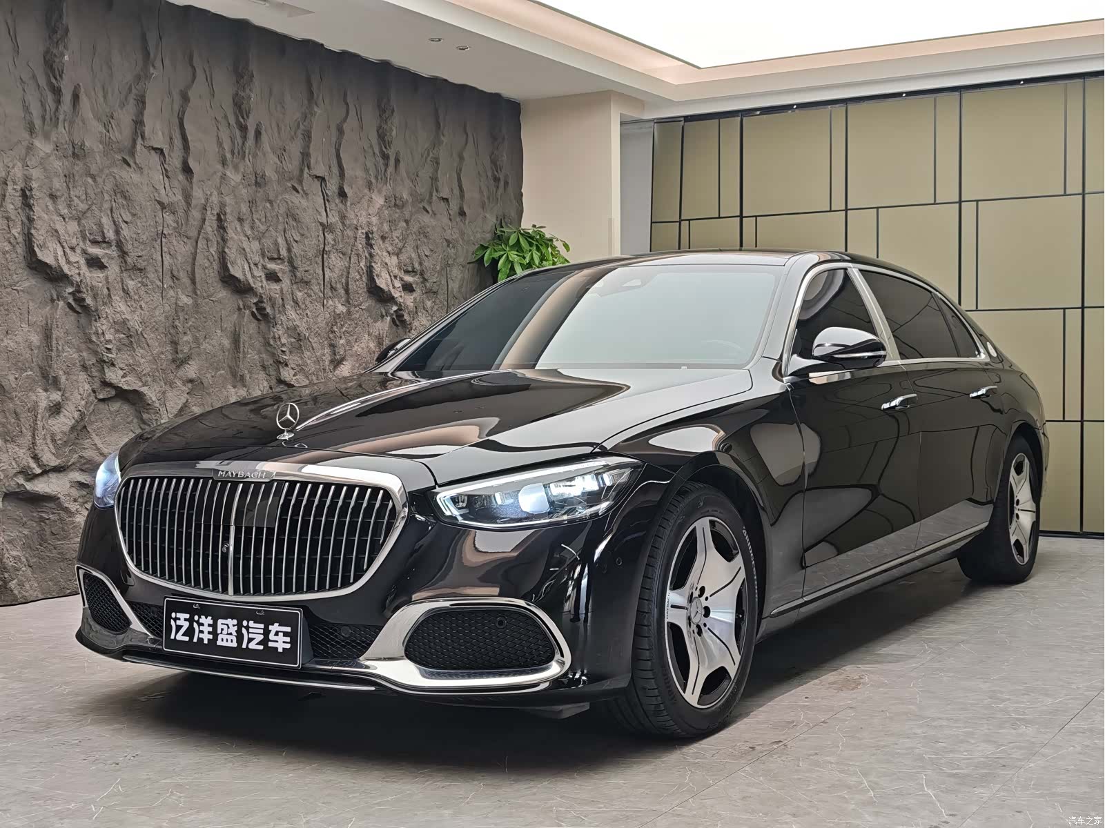 Maybach S-Class, 2023 1