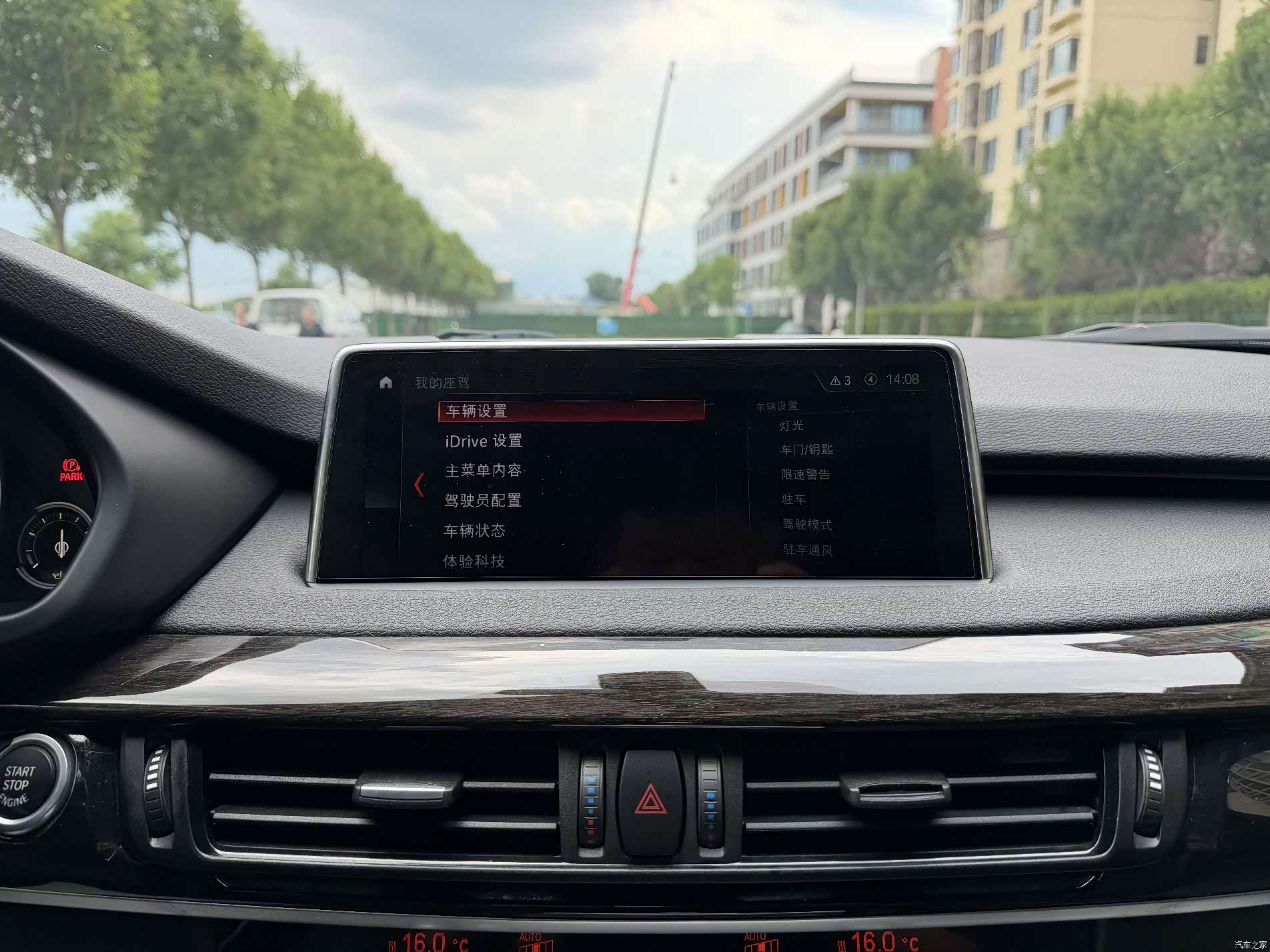 BMW X5, 2018 16