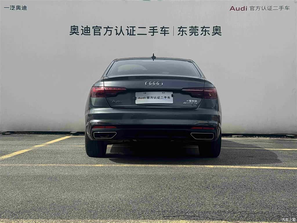 Audi A4L, 2024 все фото
