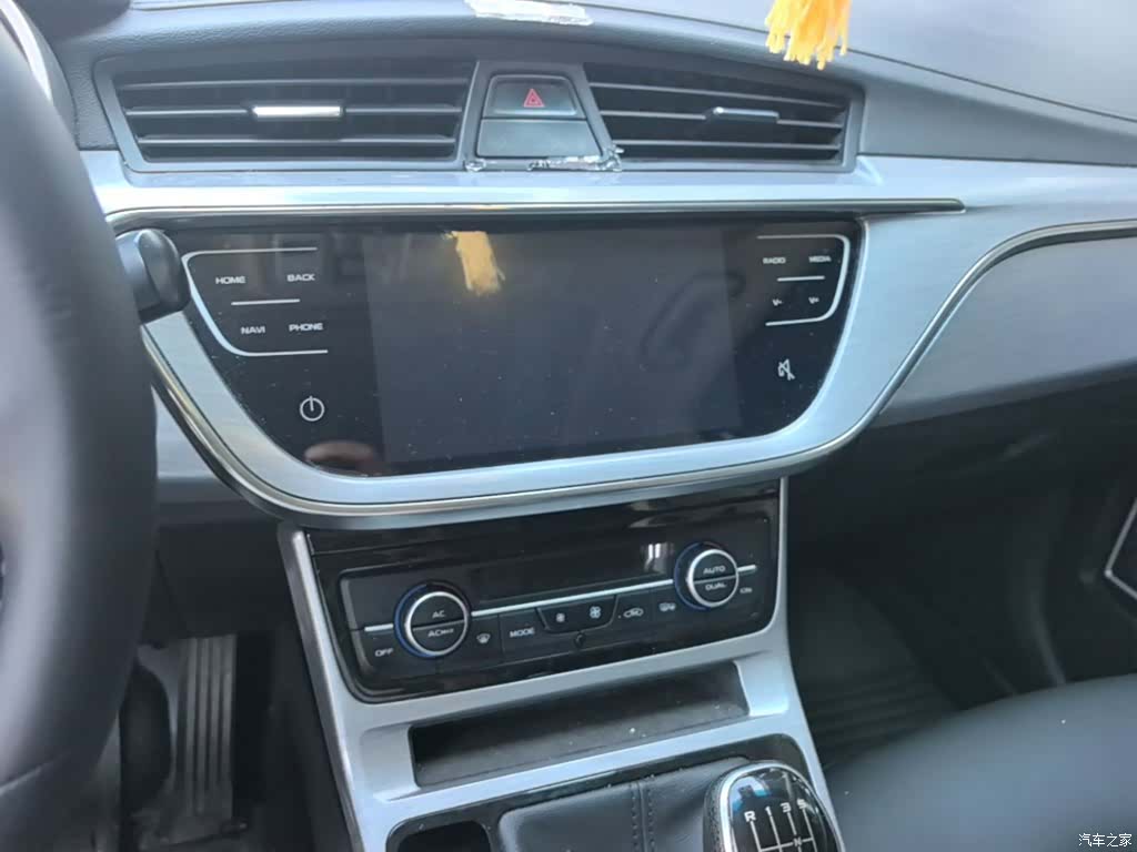 Geely Emgrand, 2019 13