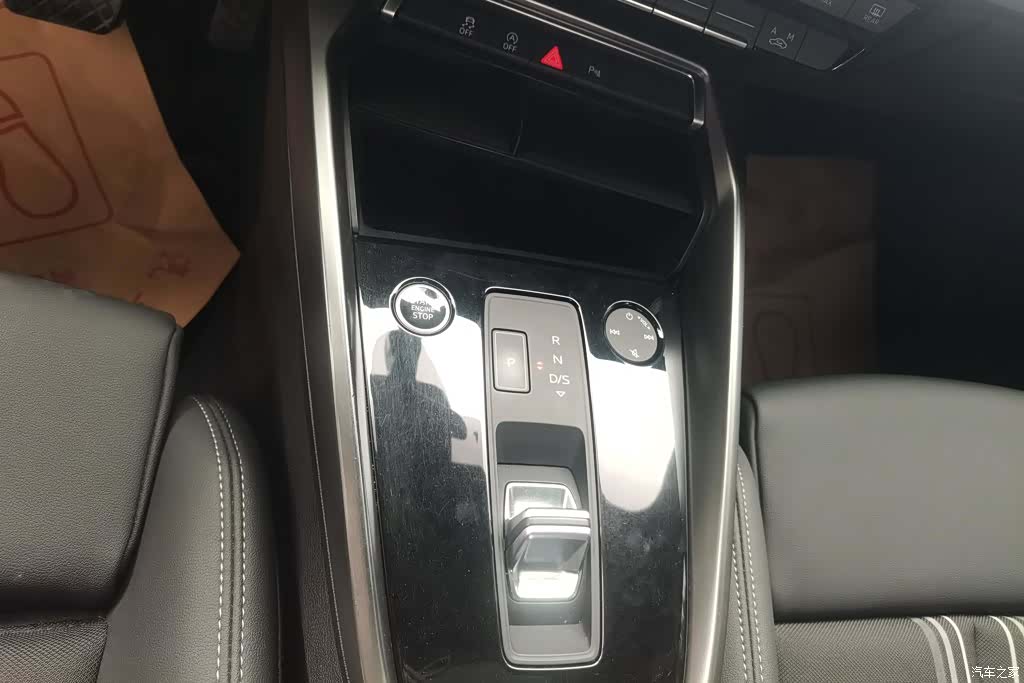 Audi A3, 2021 16