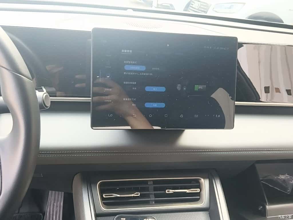 BYD Qin, 2025 13