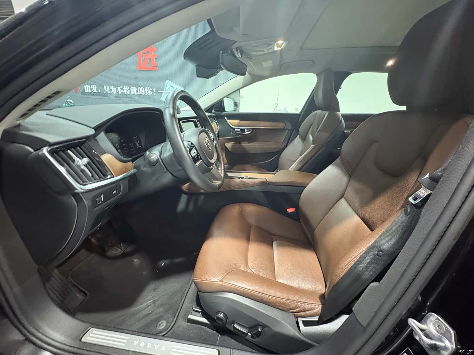 Volvo S90, 2019 4