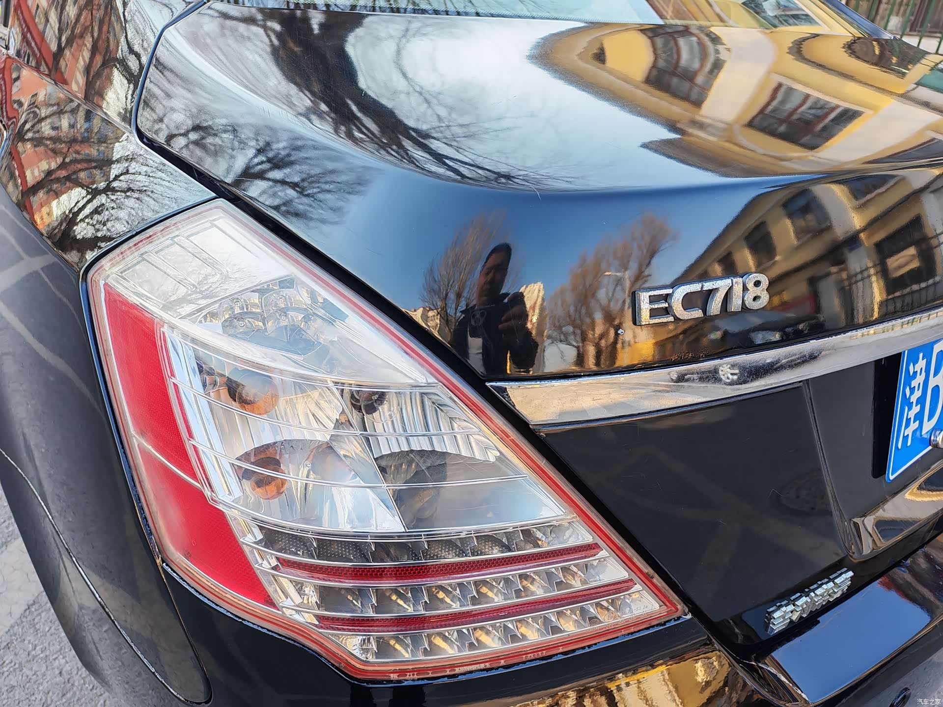 Geely Emgrand, 2011 13