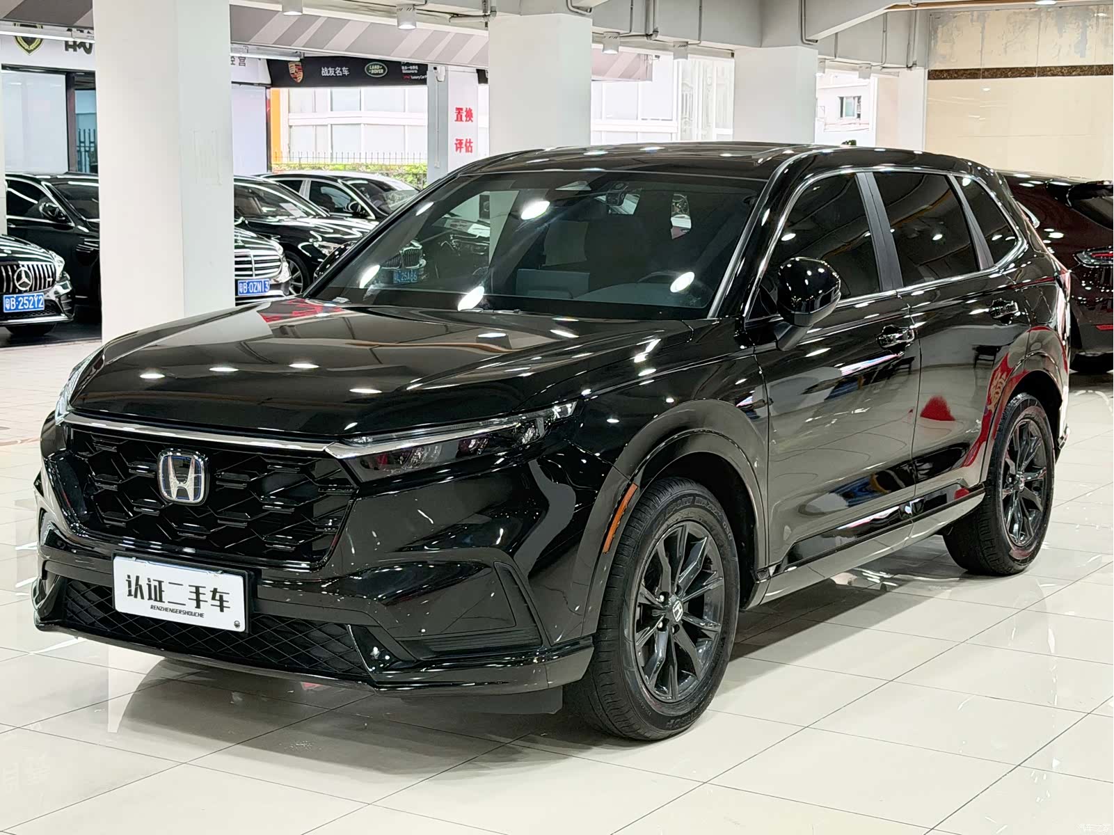 Honda CR-V, 2024 1