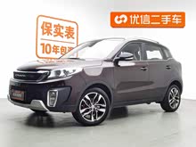 ��������Q35 2018�� 1.5L �ֶ��ſ��