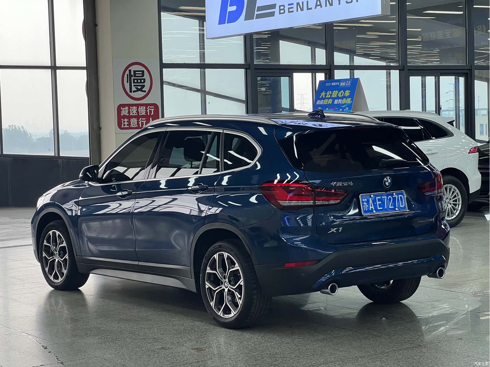 BMW X1, 2023 3