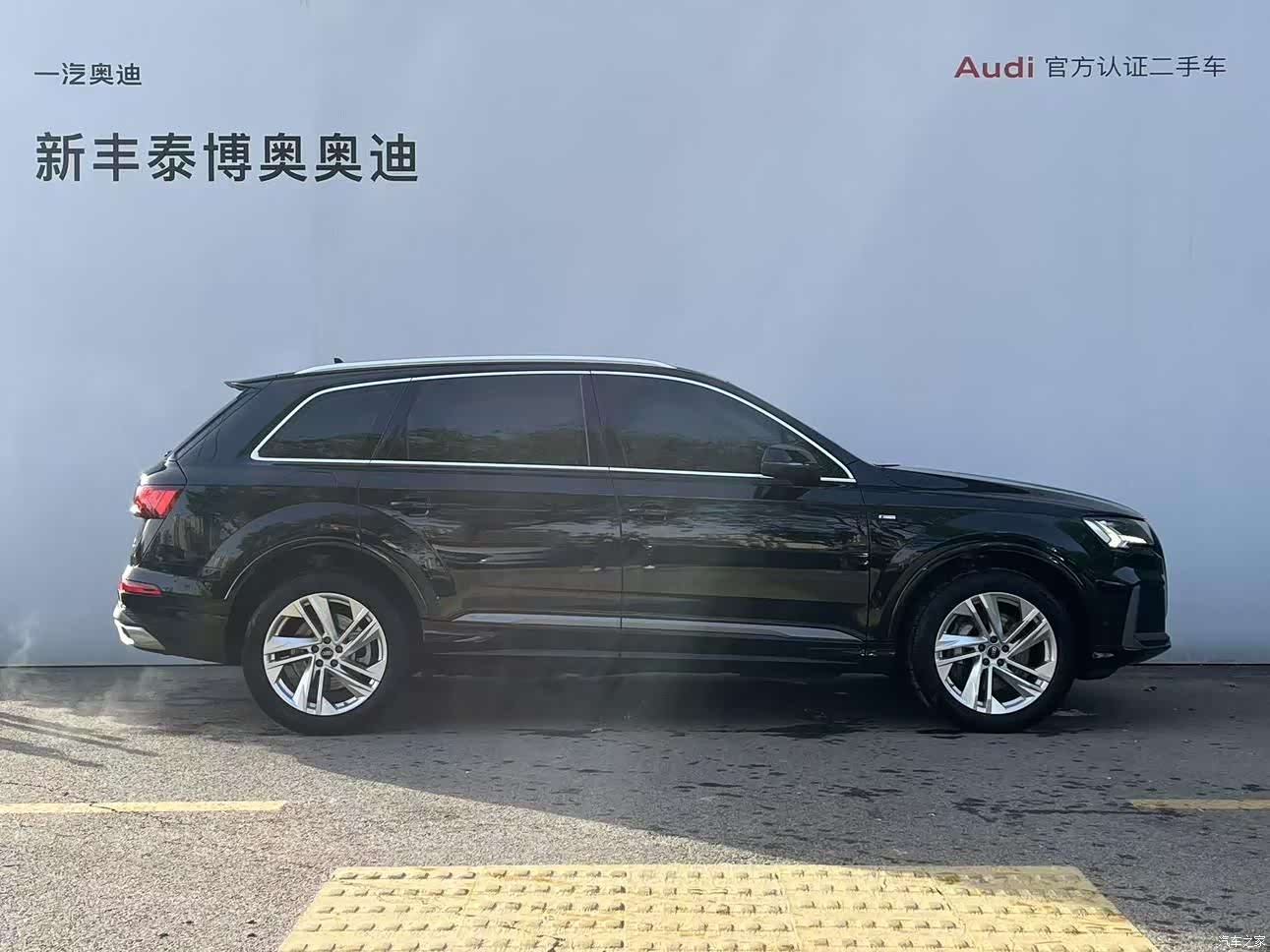 Audi Q7, 2023 4