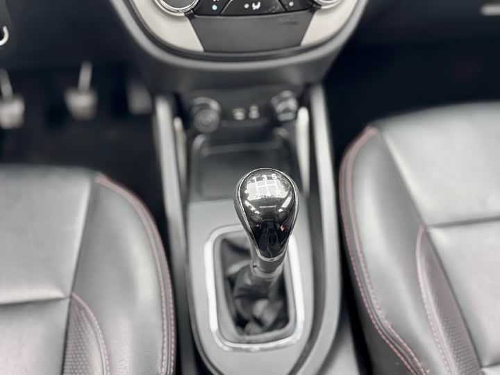 Changan CS35 2014 1.6L МКПП Люкс guo IV