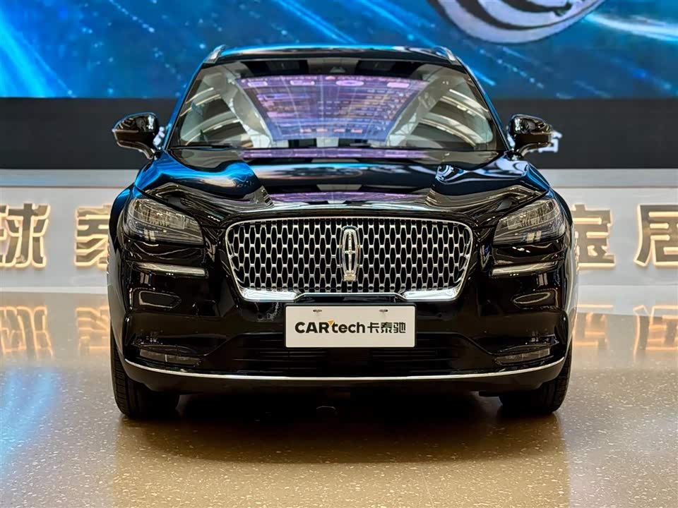 Lincoln Adventurer