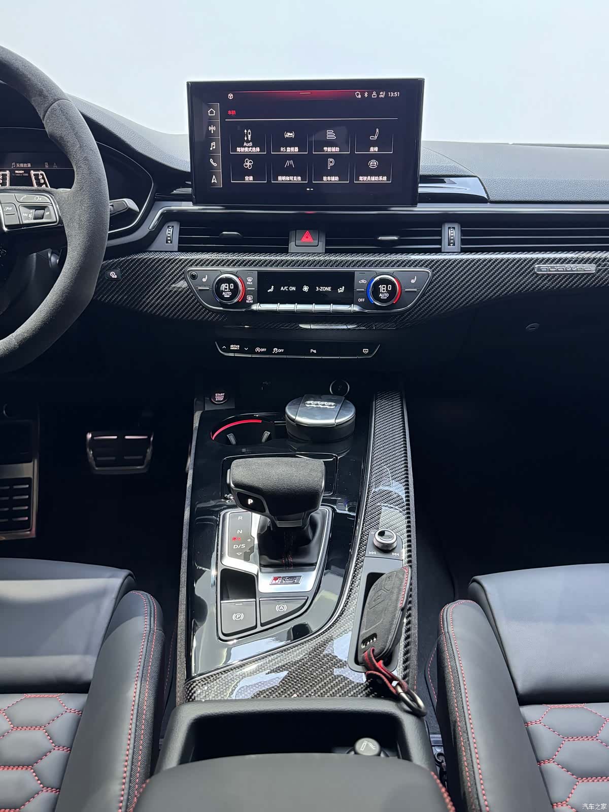 Audi RS, 2026 16