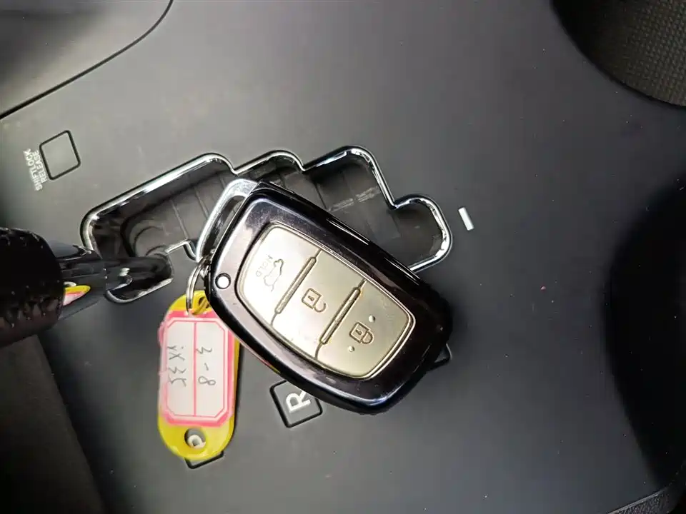 Hyundai Beijing ix35