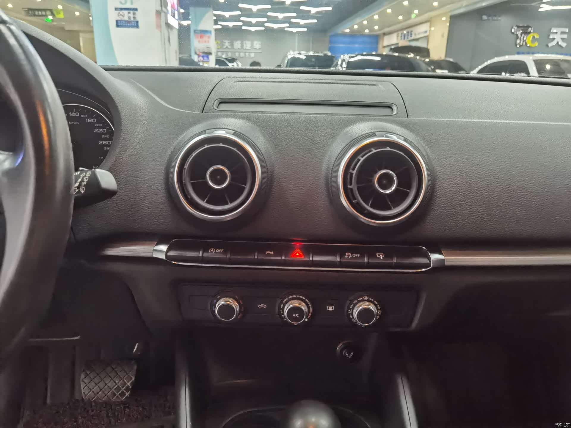 Audi A3, 2015 12