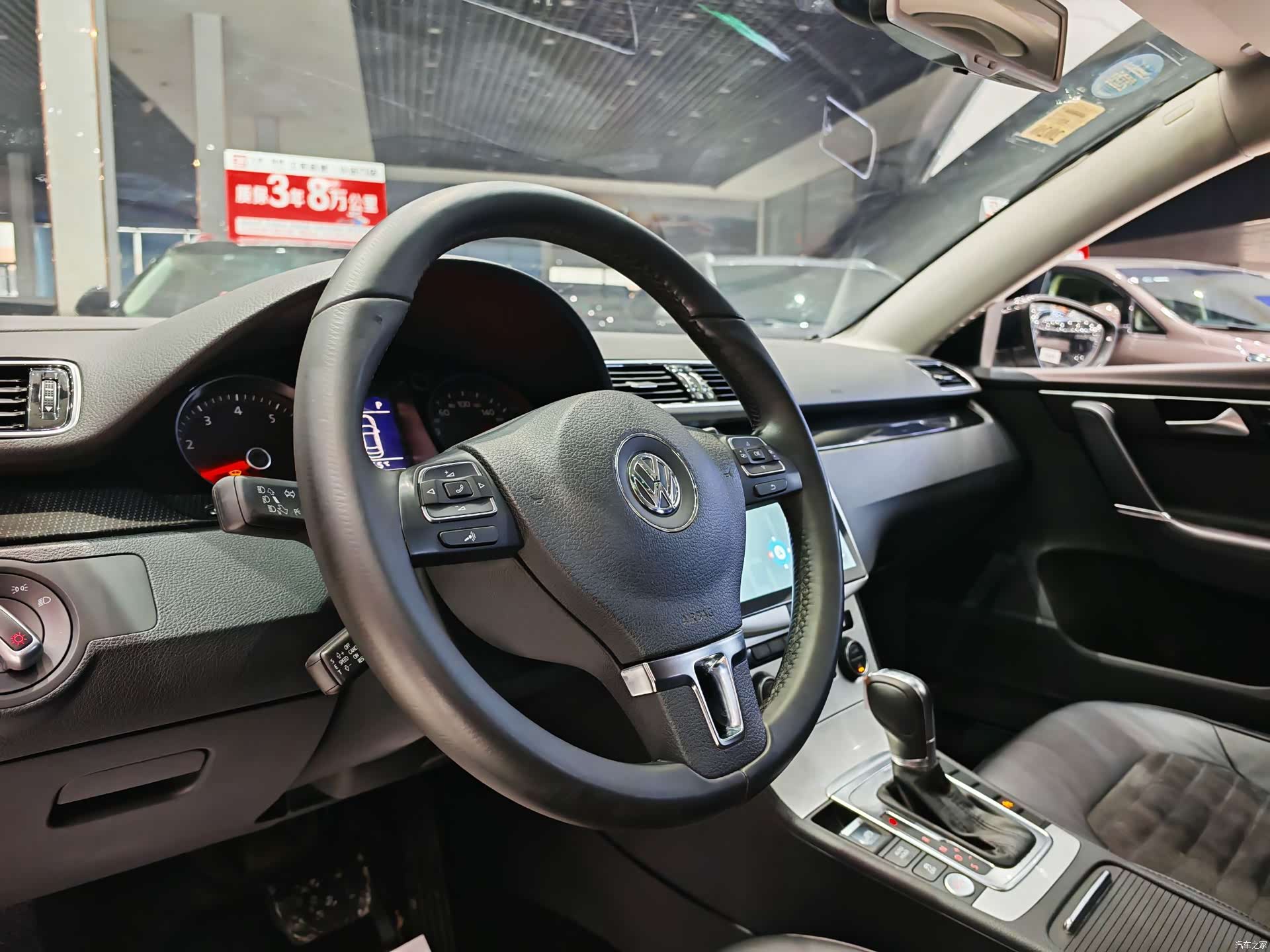 Volkswagen Magotan, 2016 7