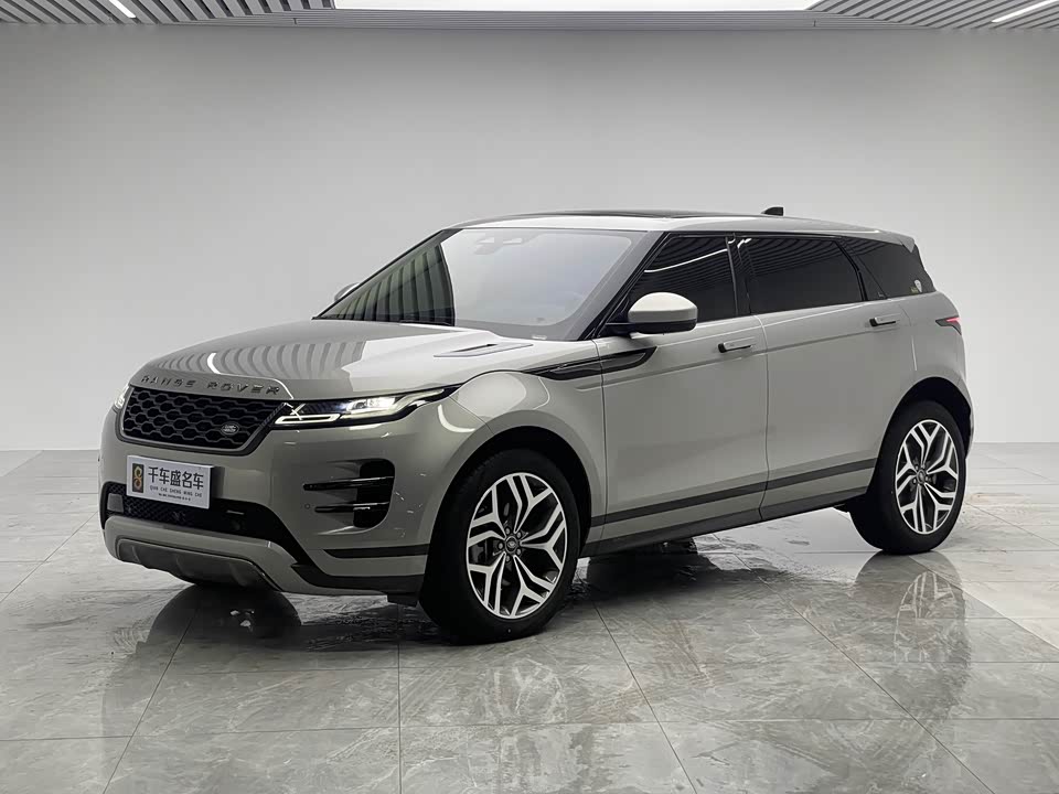 Land Rover Range Rover Aurora