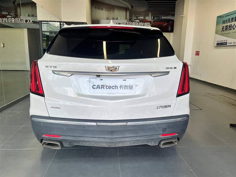 Cadillac XT5