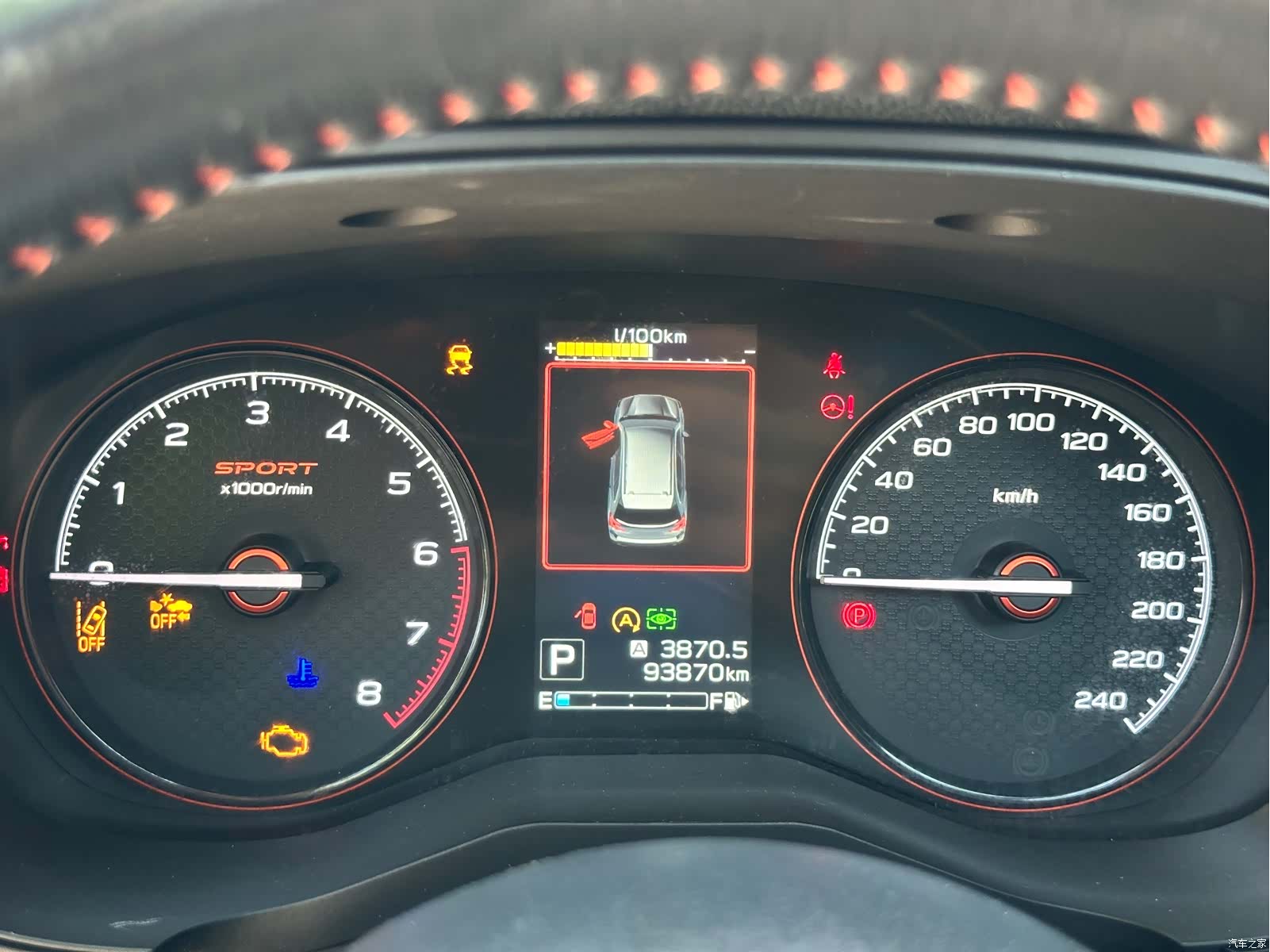 Subaru Forester, 2020 19