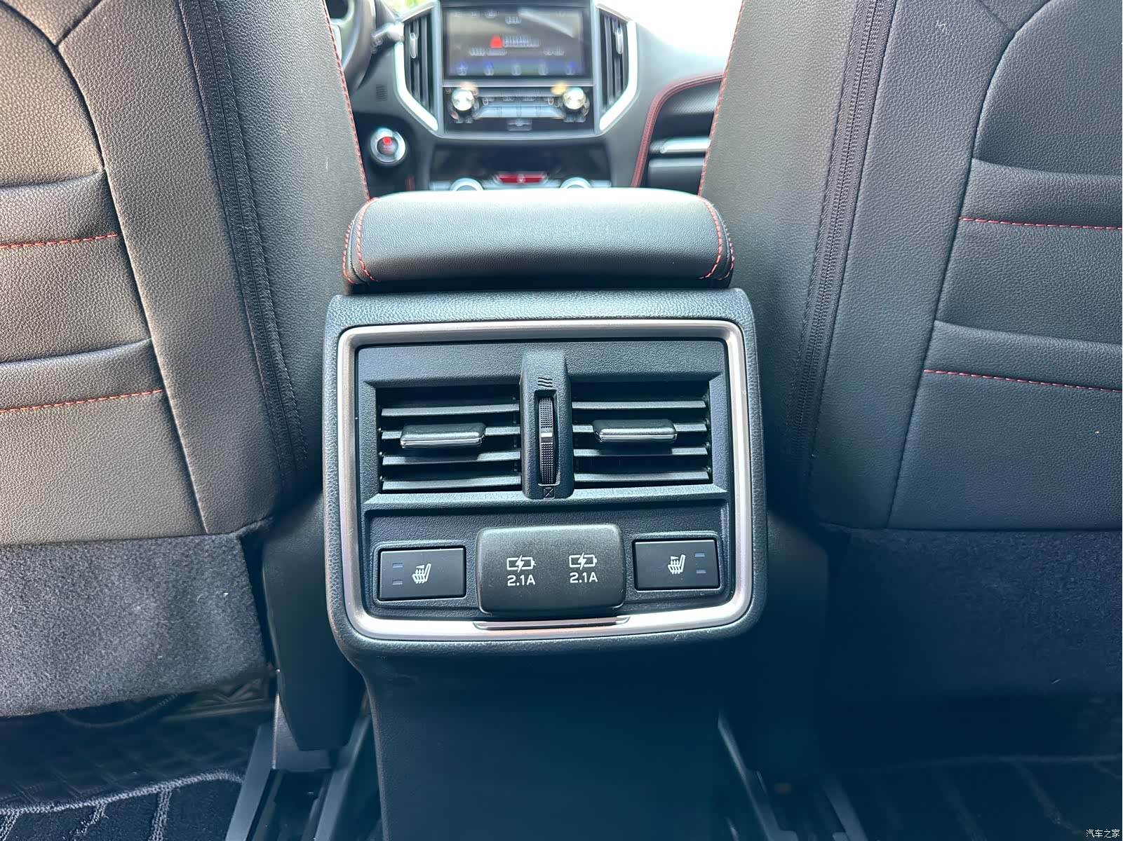 Subaru Forester, 2020 27