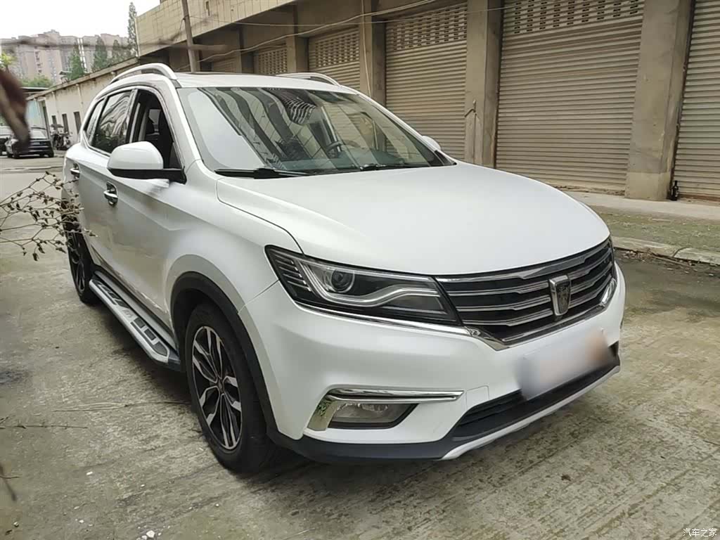 Roewe RX5, 2018 4
