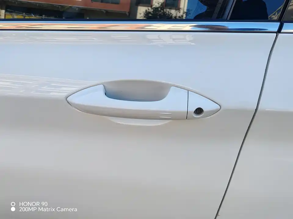 Geely Collray