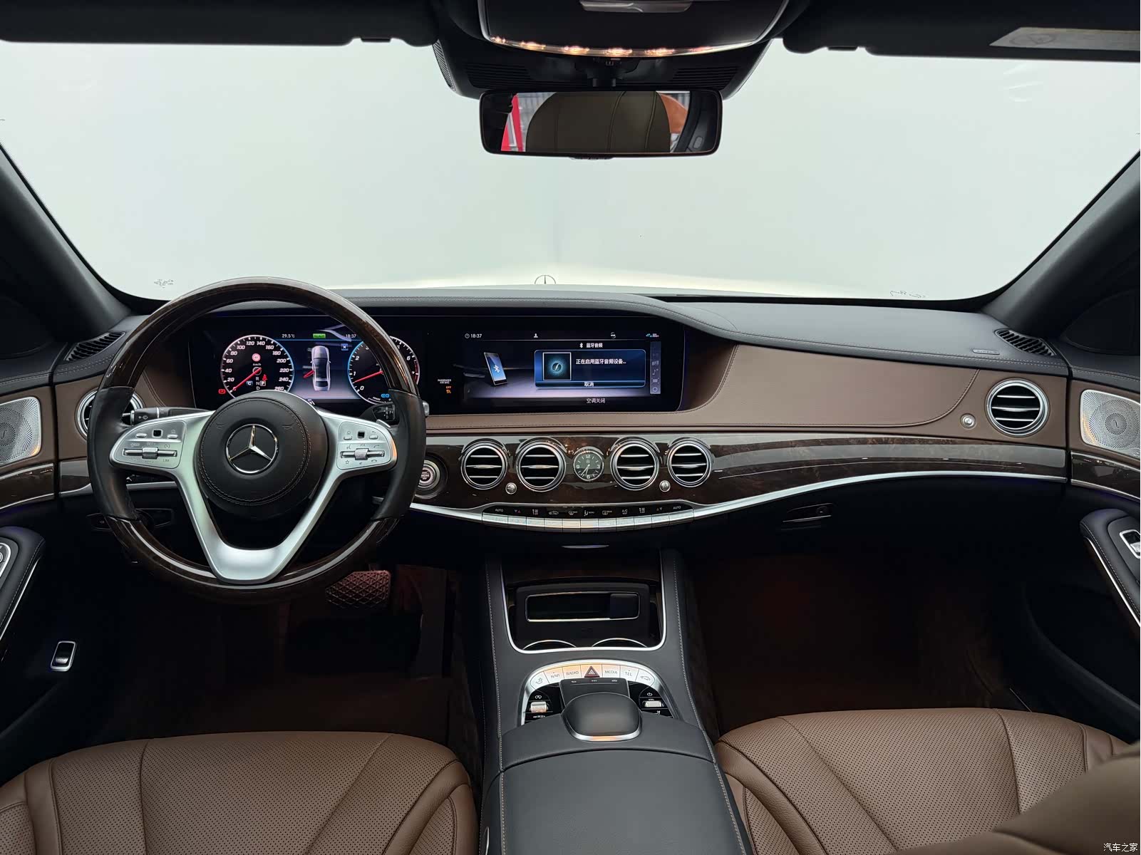 Mercedes-Benz S-Class, 2020 6