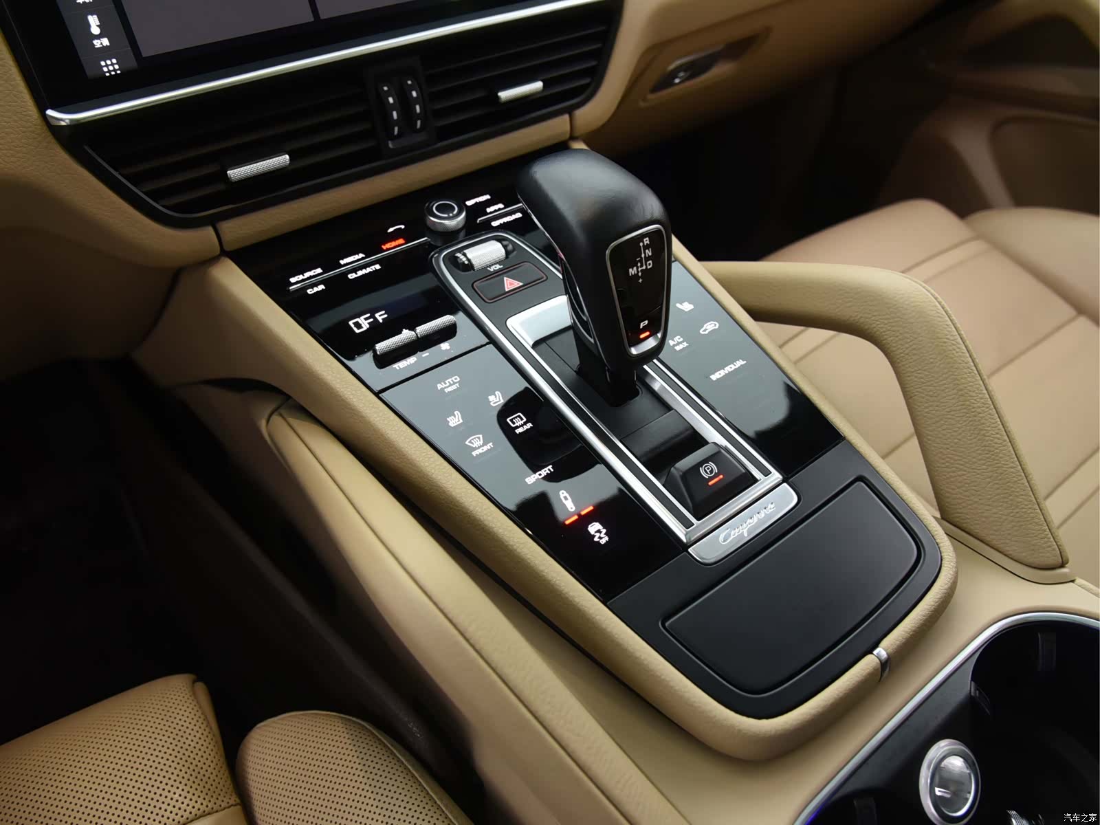 Porsche Cayenne, 2018 11