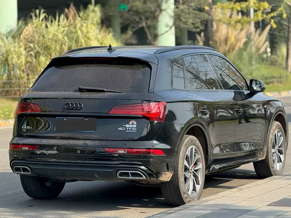 Audi Q5L
