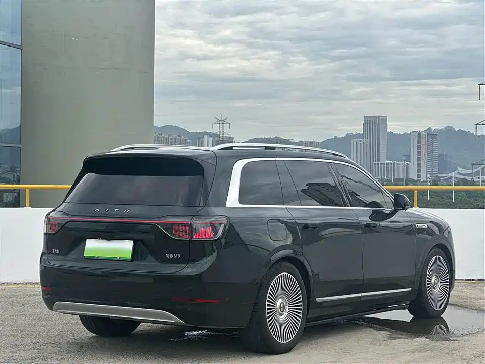 HarmonyOS Ask the world M9