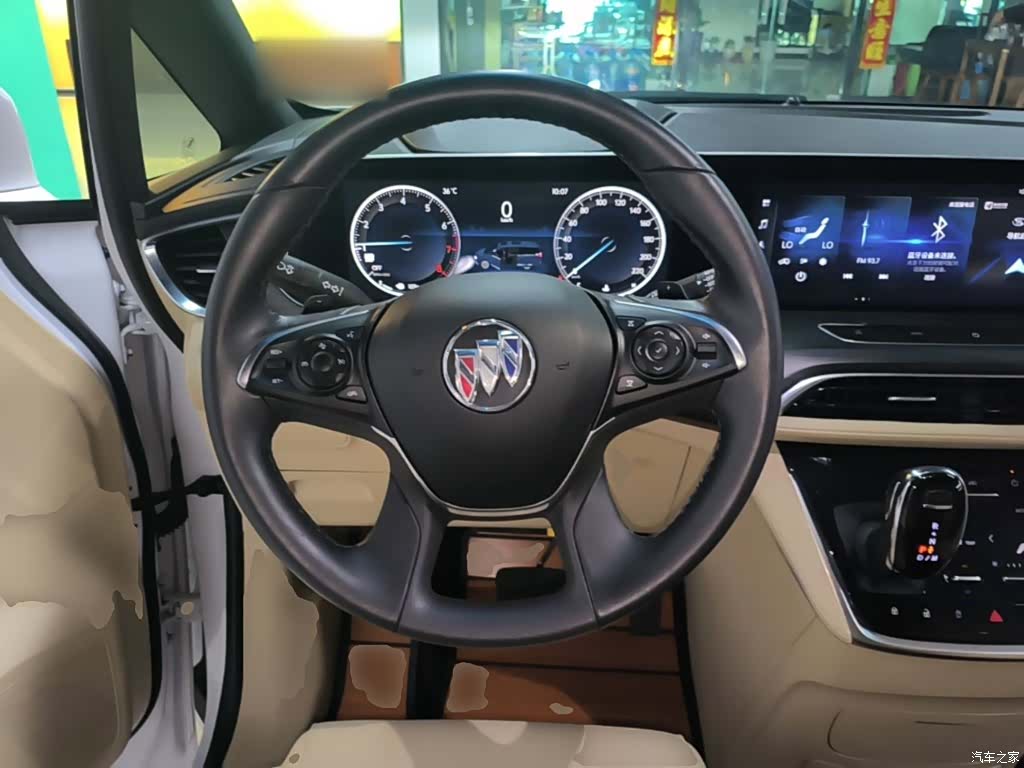 Buick GL8, 2023 11