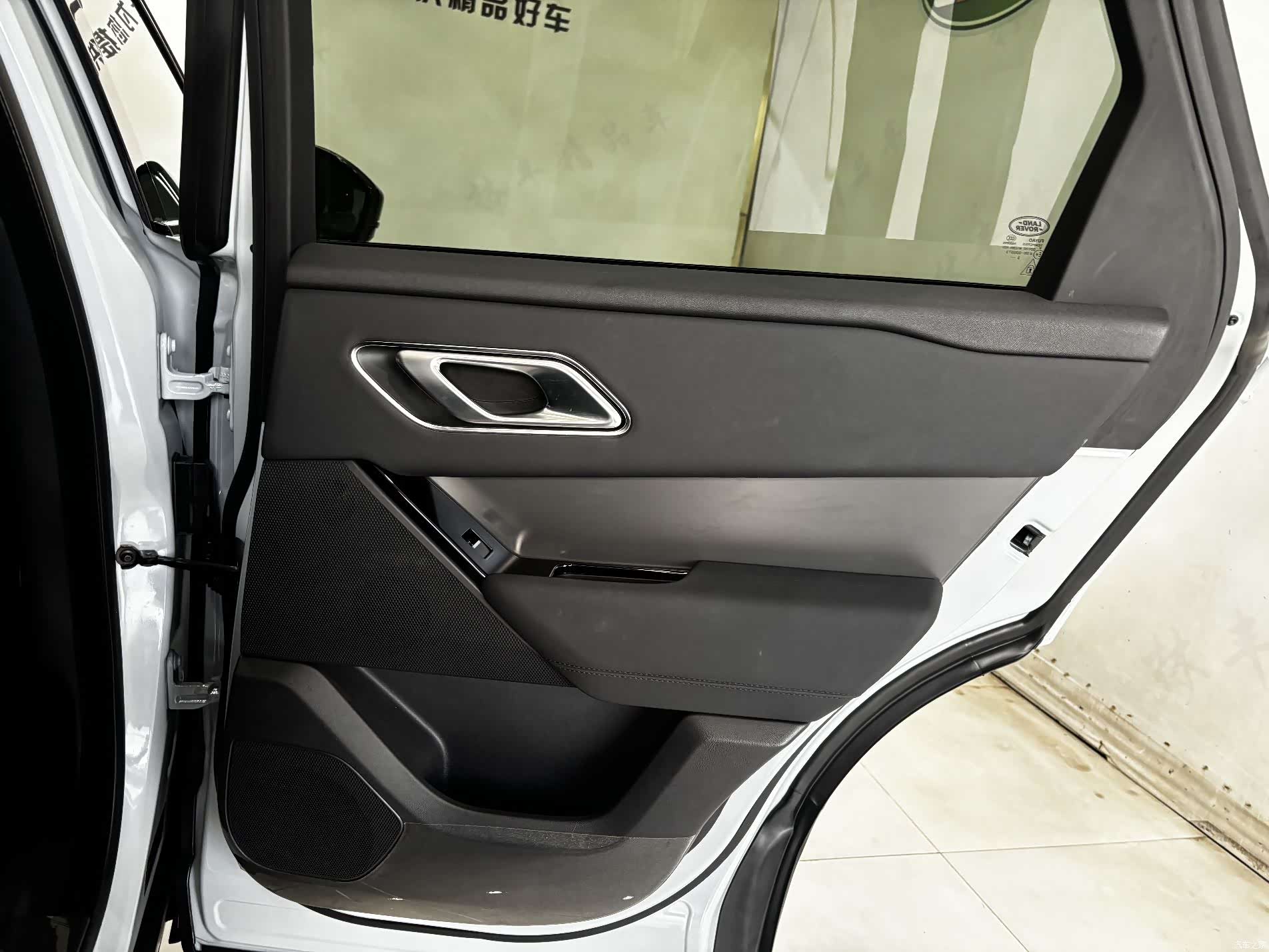 Land Rover Range Rover, 2024 22