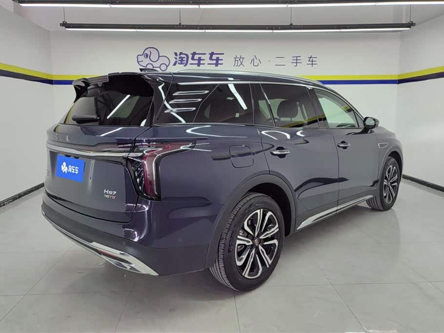 Hongqi HS7