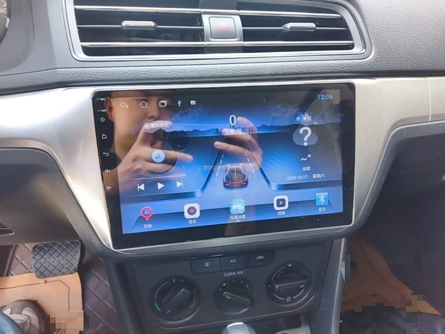 Volkswagen Lavida 2023, фото 12