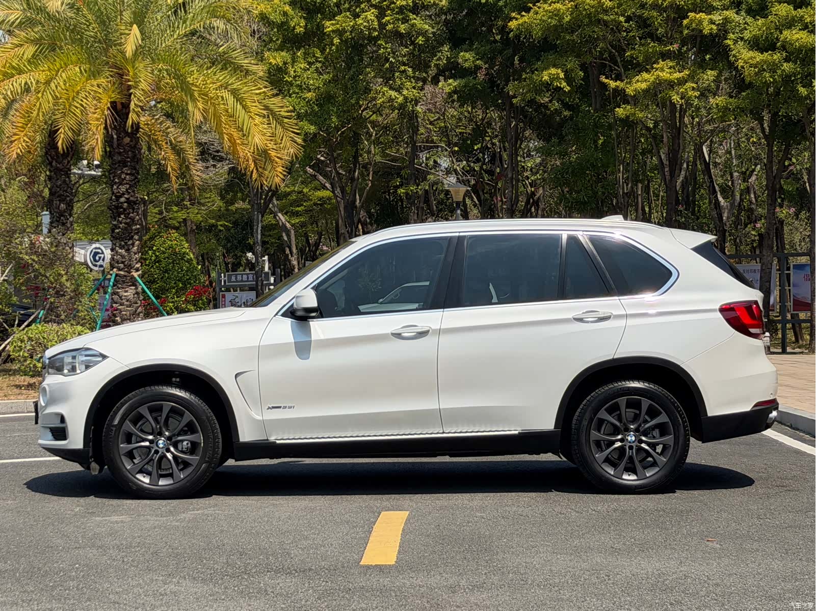 BMW X5, 2014 8