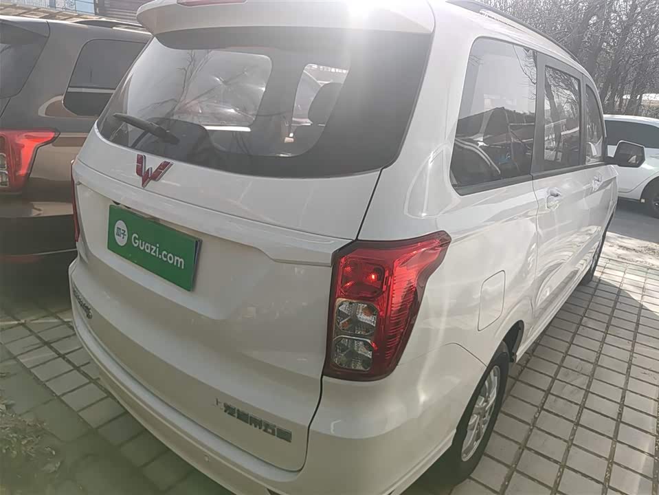 Wuling Wuling Hongguang