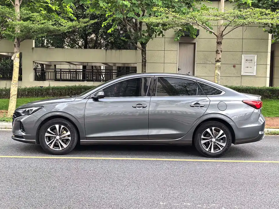 Changan Yidong