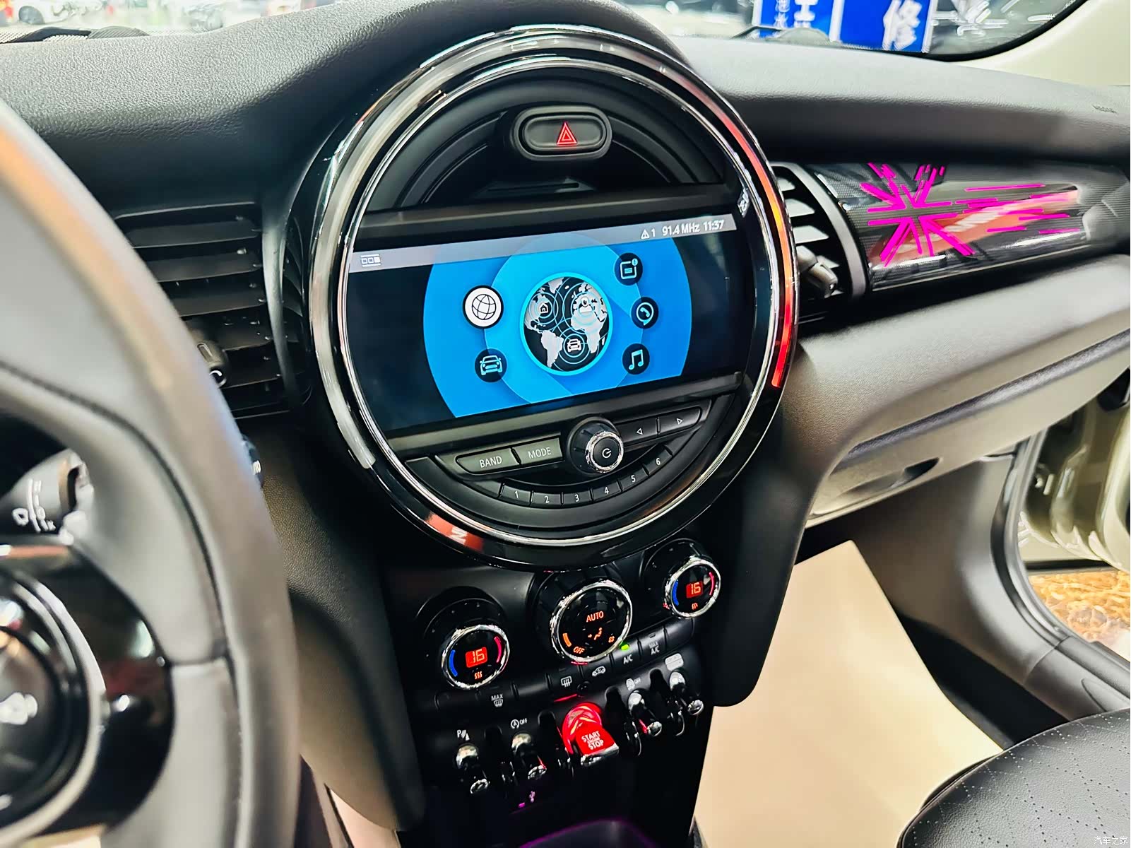Mini Cooper, 2020 34