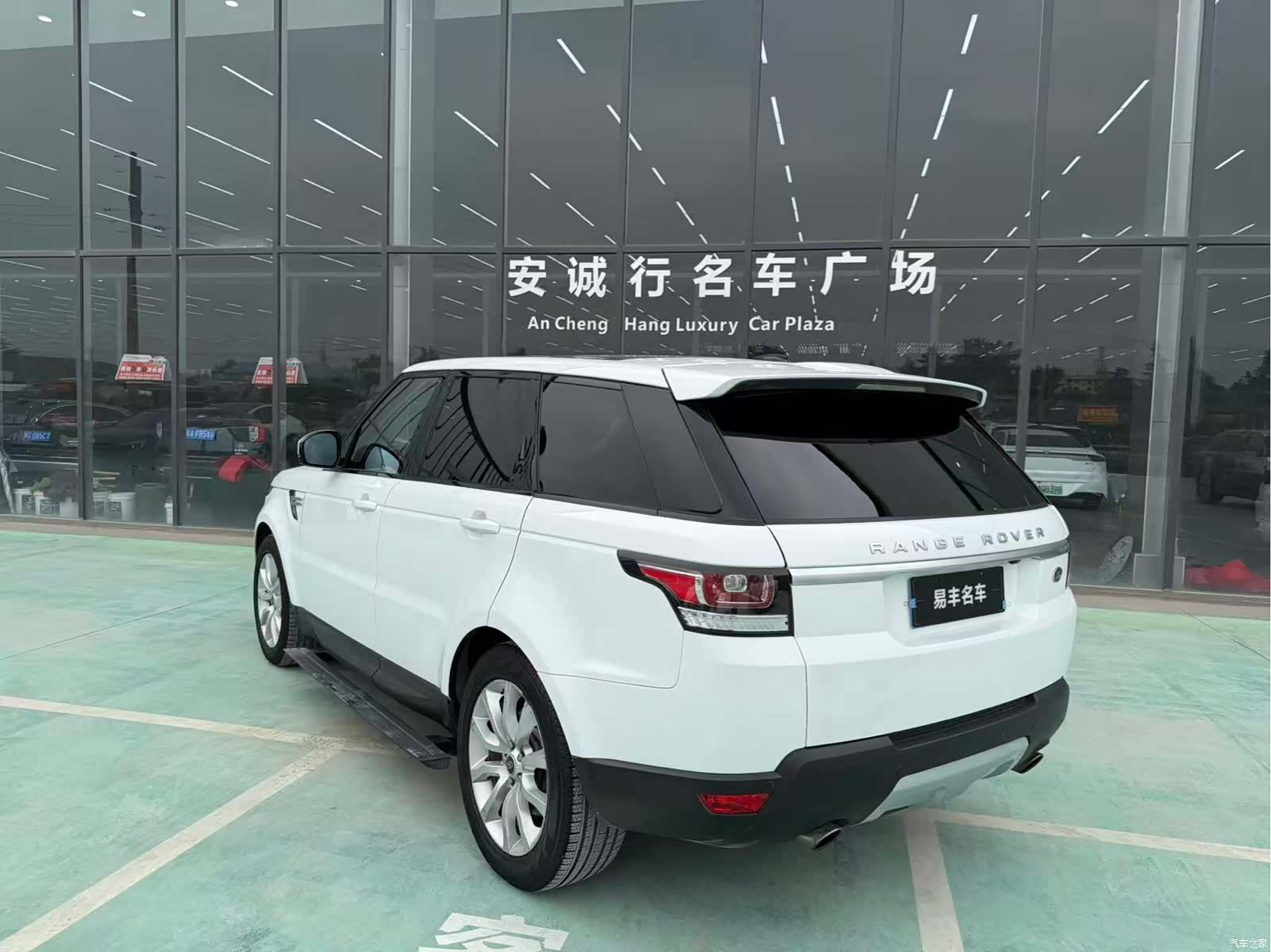 Land Rover Range Rover, 2014 16