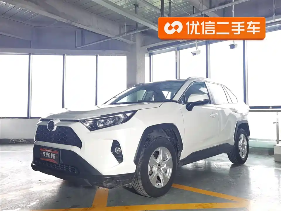 Toyota RAV4 Rongfang