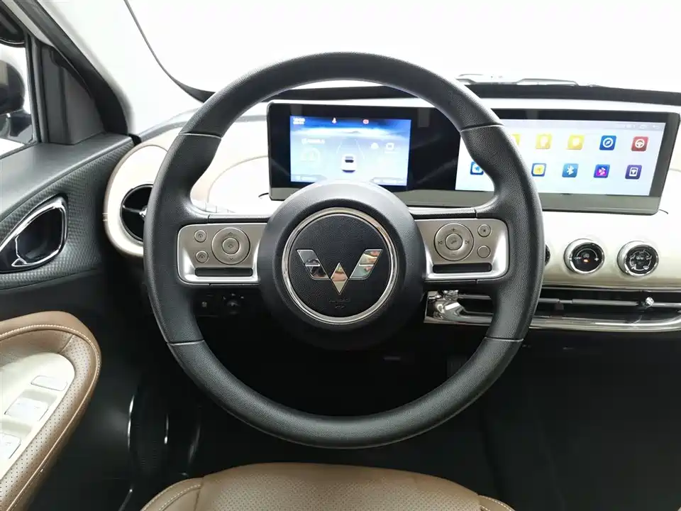 Wuling Wuling Bingguo