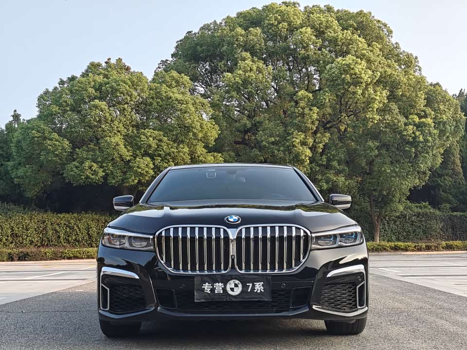 BMW 7 series BMW 7 series