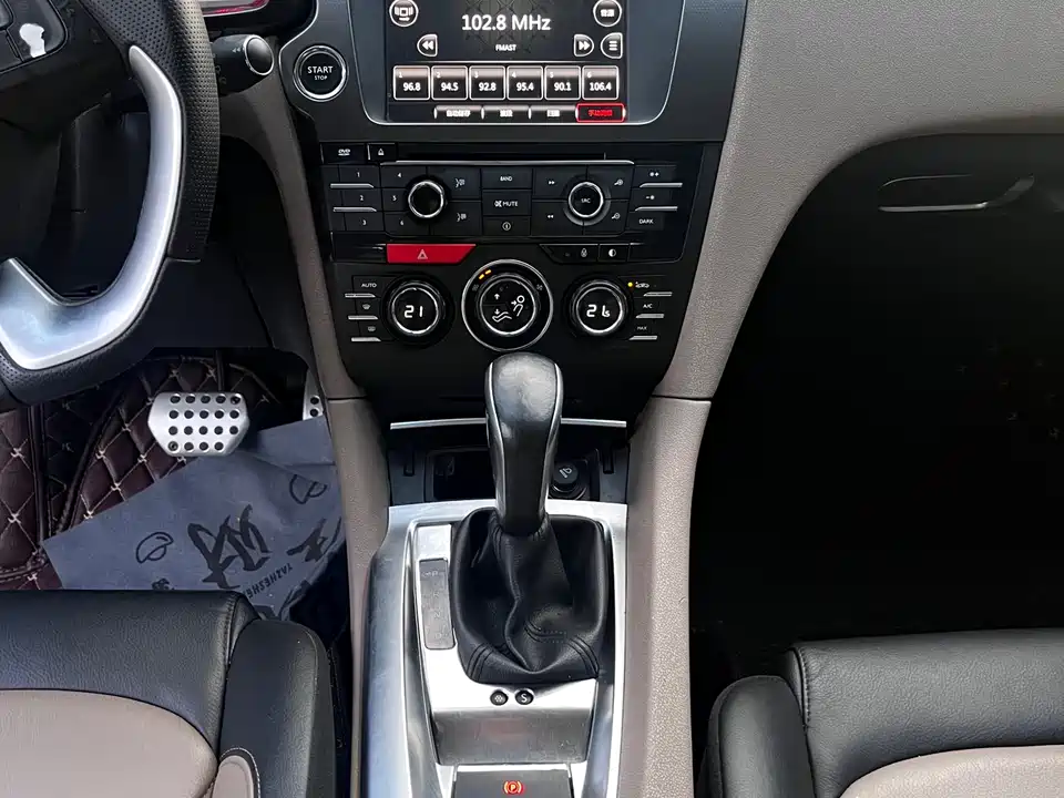 DS 6