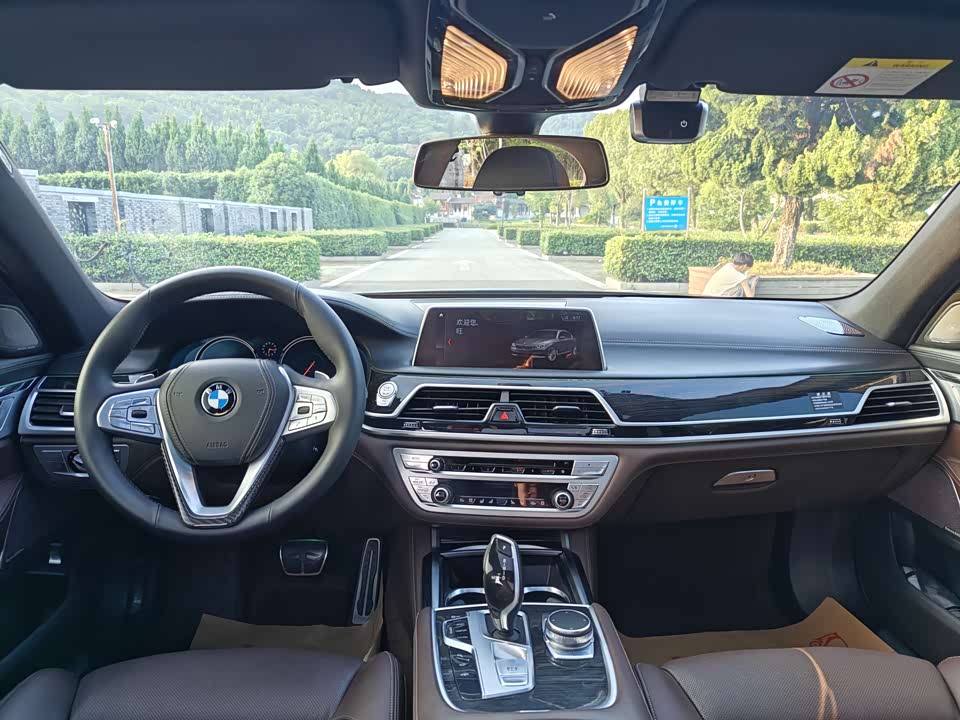 BMW 7 series BMW 7 series