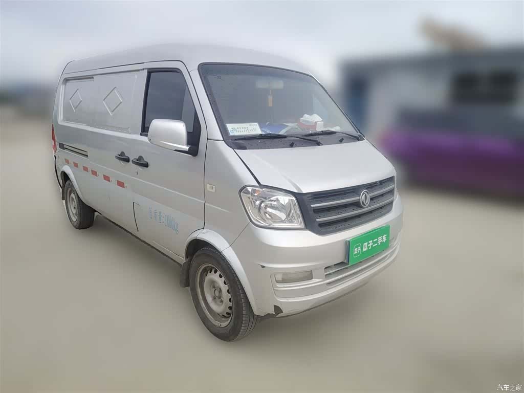 DongFeng K05S, 2022 13