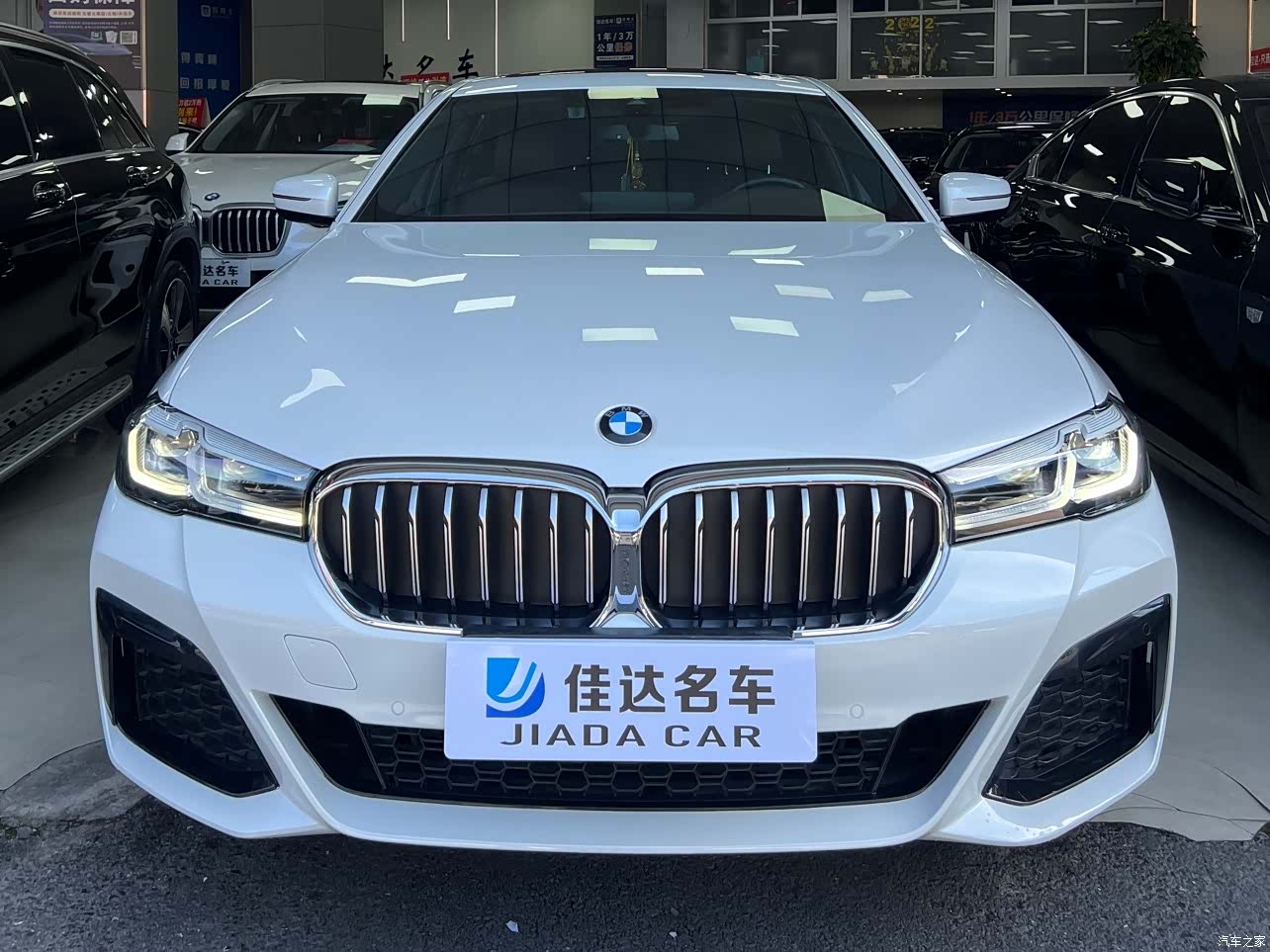 BMW 5 Series, 2024 2