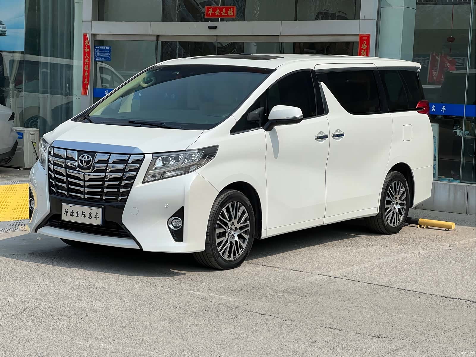 Toyota Alphard, 2015 3