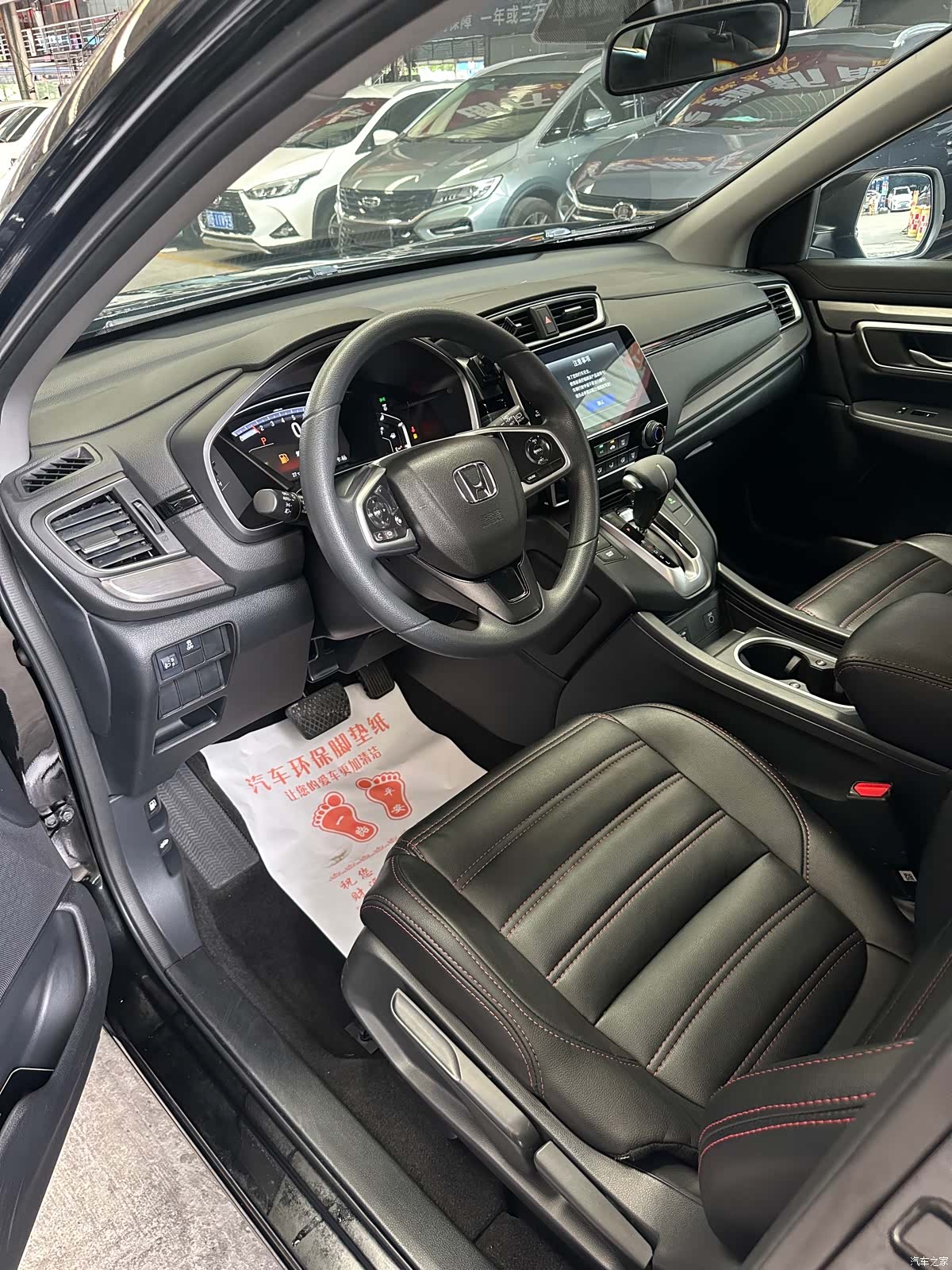 Honda Breeze, 2020 10